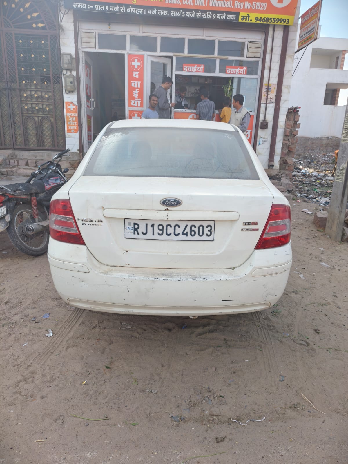 Ford Fiesta Classic(2011-2015) Clxi 1.4 Tdci